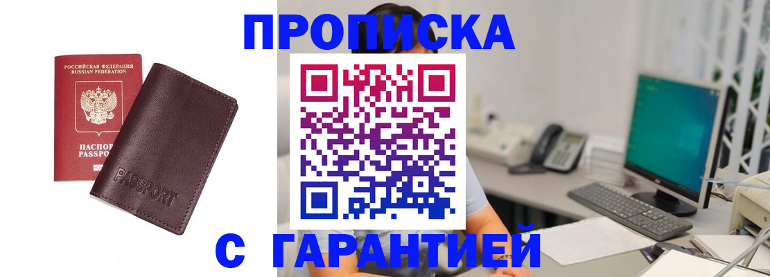 форма 3 в Курганинске